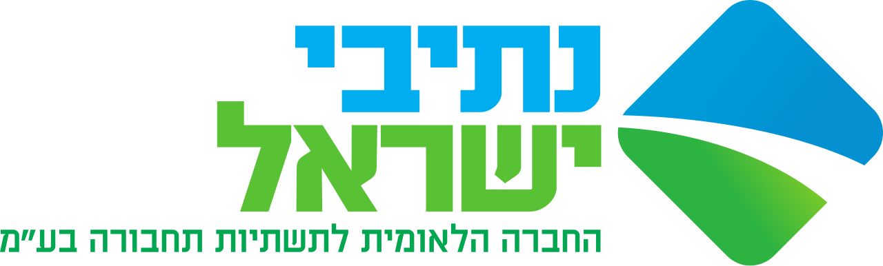 נתיבי ישראל לוגו
